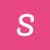 Strategically Content Writing Agency Logotype