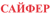 Cipher Logotype
