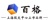 Shandong Baige Service Outsourcing Group Co., Ltd. Logotype