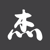 KIAT.SG Logotype