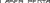 Laserpenta S.L. Logotype