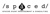 Spaced Event Management & Consulting Logotype