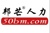 BangMang Service Outsourcing Co., Ltd. Logotype
