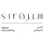 sira digital storytelling Logotype