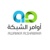 Awamer Alshabaka For Information Technology Logotype