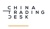 China Trading Desk Logotype