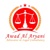 Adaal Advocate and Legal Services Logotype