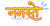 Namaste Traffic Digital Marketing agency Logotype