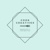 Cook Creatives Logotype