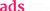 Advanced Distribution Services Logotype