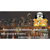 Tampa Web Design Logotype
