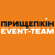 PRISHCHEPKIN EVENT-TEAM Logotype