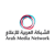 Arab Media Network Logotype
