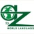 A to Z World Languages Logotype