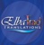 Elbatrad Translations Logotype