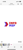 InfoMSP Logotype