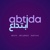 Al Abtida Logotype