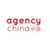 AgencyChina Logotype