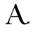 Aonach Logotype