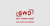 GWD: Get Work Done Logotype