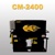 Used Insulation Blowers-coolmachines.com Logotype