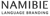 Namibie Logotype