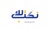 NAKTUBLAK Logotype