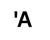 Apostrophe Logotype