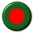 Bangladesh Soft Logotype