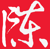 13 East Realty Inc. Logotype