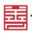 Saint World (Guangdong) Enterprise Service Outsourcing Co., Ltd. Logotype
