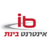 Internet Binat Ltd Logotype