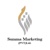 Summa Marketing(Pvt)Ltd. Logotype