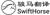 Foshan Swift Horse Translation Co., Ltd Logotype
