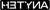 Hetyna Logotype