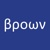 Brown Deck Innovations Logotype