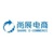 Share E-Commerce Logotype