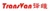 Shenyang TransVan Translation Co., Ltd. Logotype