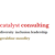 Catalyst Consulting Logotype