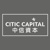 CITIC Capital Logotype