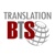 Birmingham Translation Services Logotype