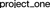 Project One Logotype