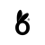 aqqoyan Logotype