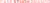 Case Study Brands Logotype