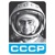 CCCP Logotype