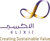 Elixir Management Consultancy Logotype