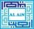 AL AiN IT Consultants Sdn Bhd Logotype