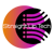 The Straight Up Technologies Logotype