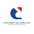China Market Live Consulting Logotype
