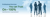 Acctshare Professional Corporation Logotype